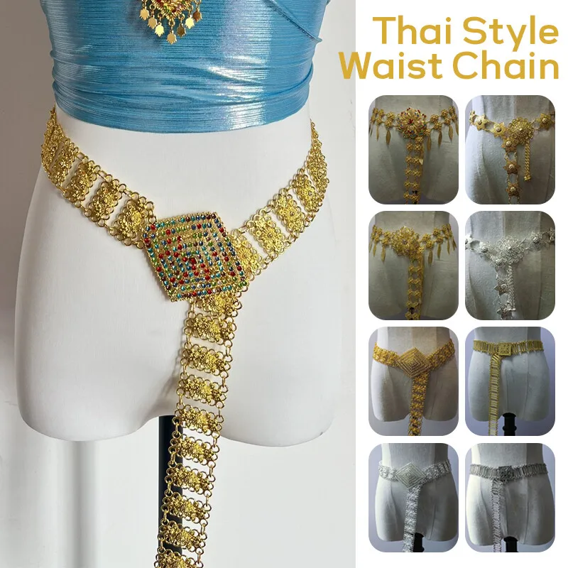 Body Jewelry For Sale - 1PC Metal Thailand Waist Chain Women